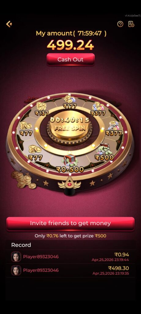 EK7 Game Apk