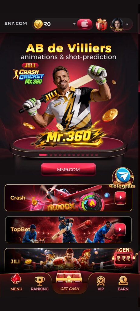 EK7 Game Download